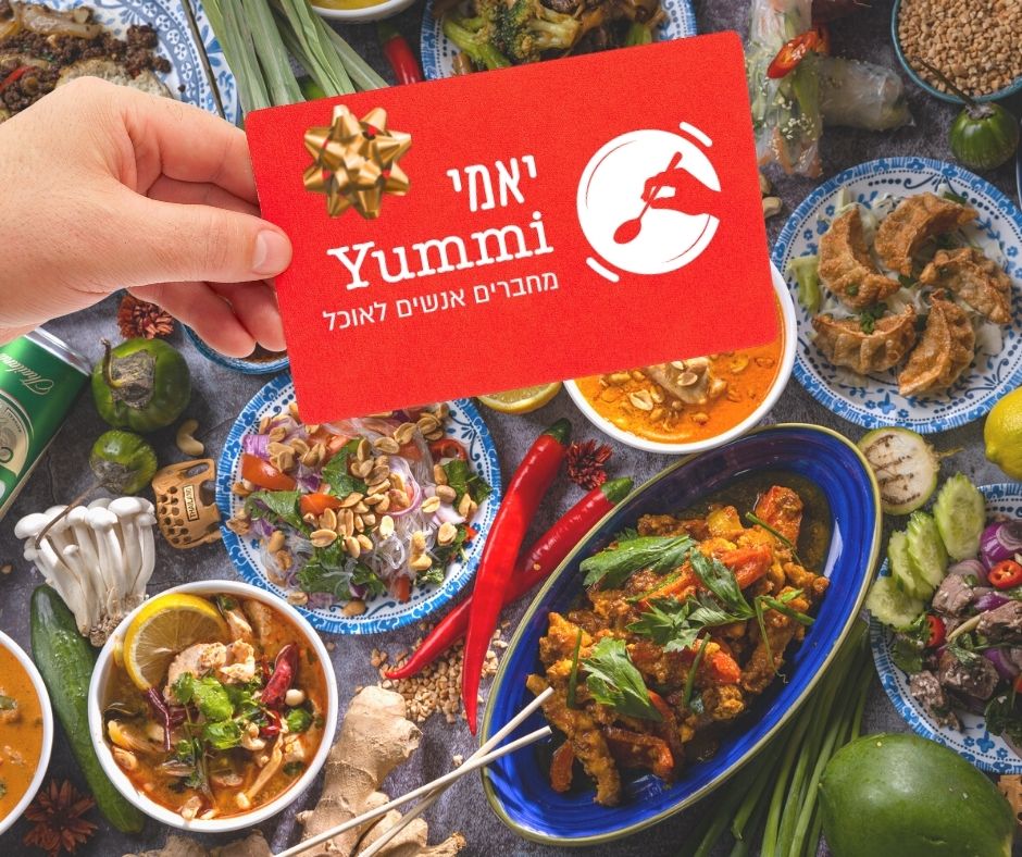 Giftcard promo